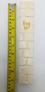 Stone Wall Mezuzah Large