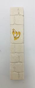 Stone Wall Mezuzah Medium