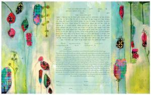 Tender Shoots Ketubah