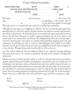 Over The Rainbow Ketubah