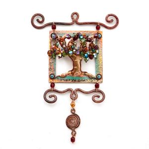 https://shalomhouse.com/wp-content/uploads/2016/02/tree-of-life.jpg