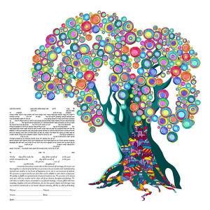 Tree of Life Ketubah