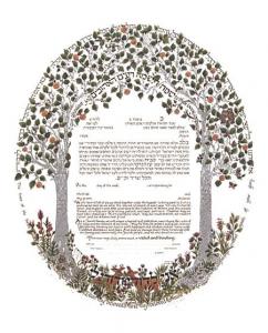 Trees of the Forest (Silver) Ketubah