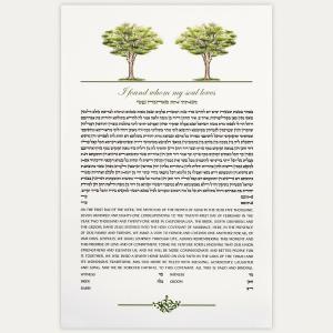 Two of a Kind Ketubah