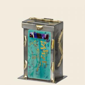 Bat Mitzvah Tzedakah Box - Glass, Steel, and Copper