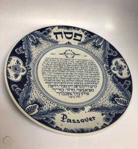 Delft Seder Plate