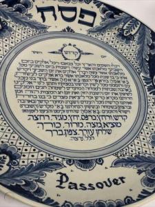 Delft Seder Plate