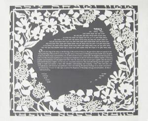 Lilac Ketubah Grey