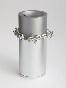 https://shalomhouse.com/wp-content/uploads/2015/04/zb-01-silver-grey.jpg