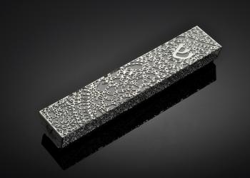 Ornamented Mezuzah - Metal