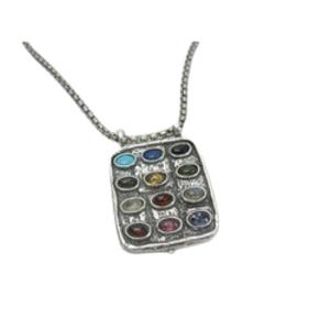 12 Tribes  Breastplate Locket - Choshen
