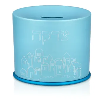 Donation Box - Old City