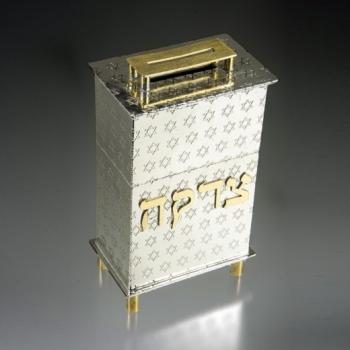 Stars Frumma Tzedakah Box - Metal and Brass