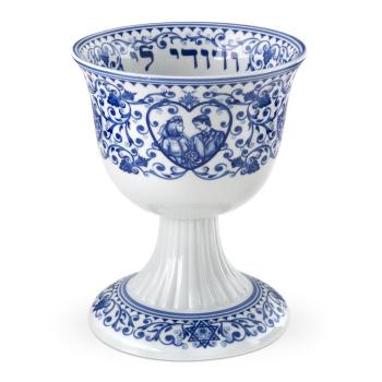 Spode Wedding Cup