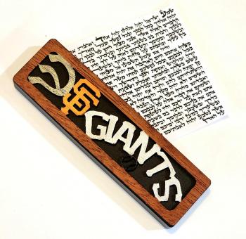 San Francisco Giants Mezuzah