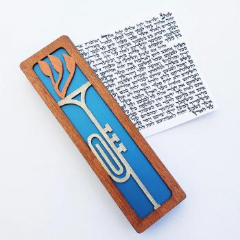 Trumpet & Jazz Mezuzah