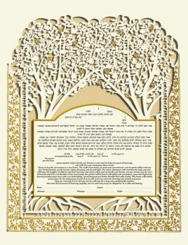 Gold Two Trees Ketubah - No Backing -