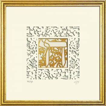 Wall Art Chai Blessing Framed Papercut