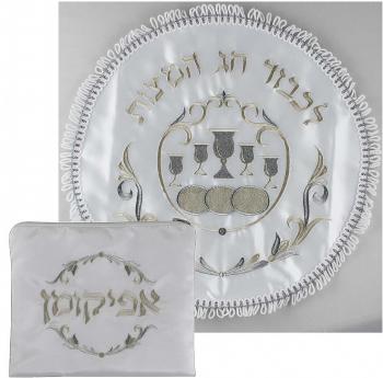 4 Cups Matza And Afikomen Set
