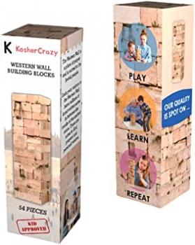 Western Wall Building Blocks