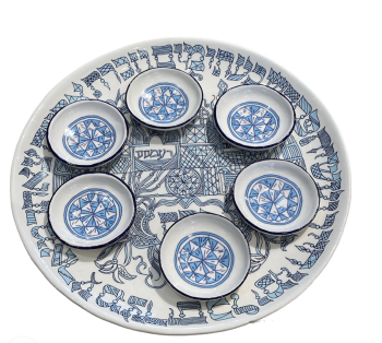 Pithom and Raamses Passover Plate & Saucers