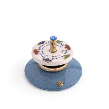 Israel Museum x Shalom House Blessing Round Small Dreidel 