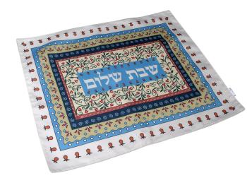 Pomegranate Leaves Challah Cover