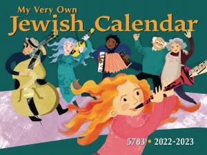 My Very Own Jewish Calendar