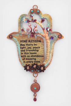 English Home Blessing Hamsa