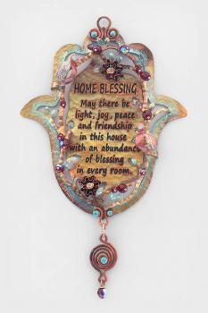 English Home Blessing and Roses Hamsa