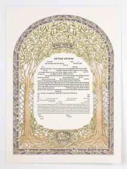 Green Wood Ketubah