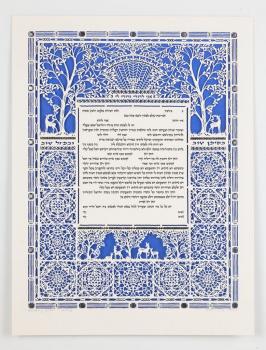 Silver Gardens Ketubah