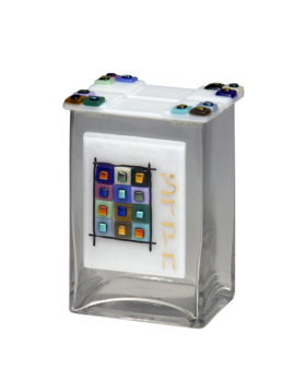 Tribes Tzedakah Box White