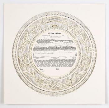 Venetian Lace Ketubah