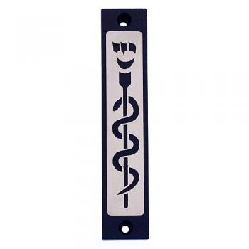 HEALING SERIES MEZUZAH BLACK