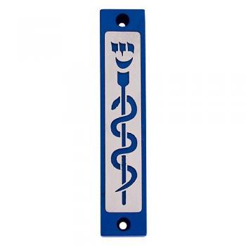 HEALING SERIES MEZUZAH BLUE