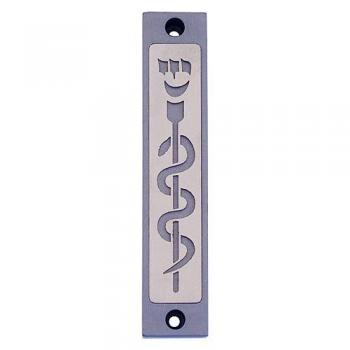 HEALING SERIES MEZUZAH GRAY