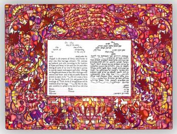 The Golden Light Ketubah