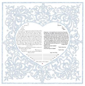 HeartSong Ketubah