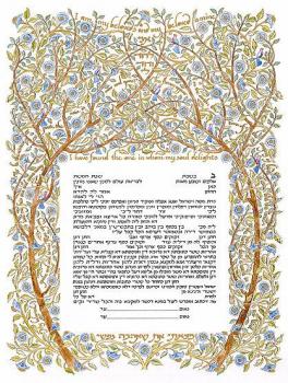 Arbor Ketubah