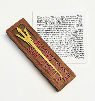 Arizona State Sun Devils Mezuzah