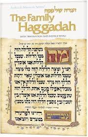 The Family Haggadah