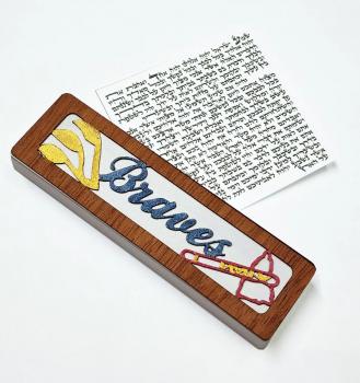 Atlanta Braves Mezuzah