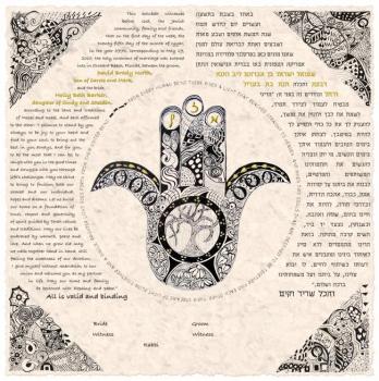 Zen Hamsa Ketubah