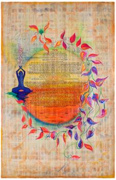 The Warmth Of The Beaming Lotus Ketubah