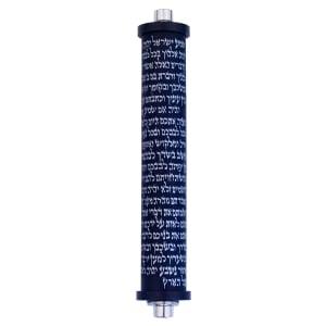 Shema Mezuzah-Black