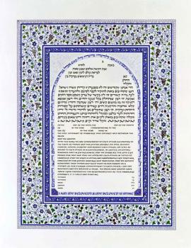 Garden Ketubah Blue