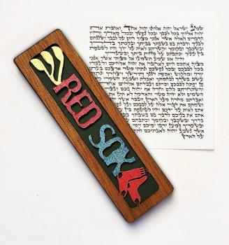 Boston Red Sox Mezuzah