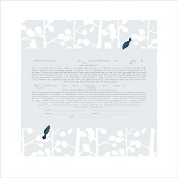 Branches Grey Ketubah