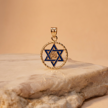  14K Yellow Gold Star of David Medallion with Blue Enamel